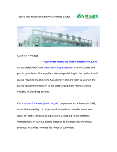 Yuyao Lvdao Plastic and Rubber Machinery Co.,Ltd