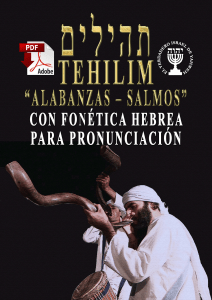 TEHILIM תהילים ALABANZAS SALMOS CON FONÉTICA HEBREA PARA PRONUNCIACIÓN MUY BUENO