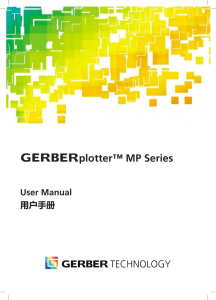 GERBERplotter MP Series User Manual ENG