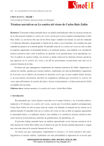 Técnicas narrativas en La sombra del viento de Carlos Ruiz Zafón