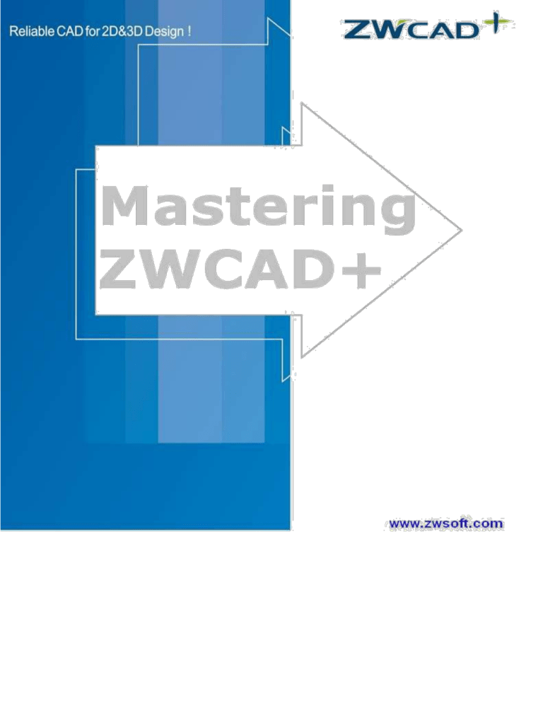 ZWCAD+ UG manual esn