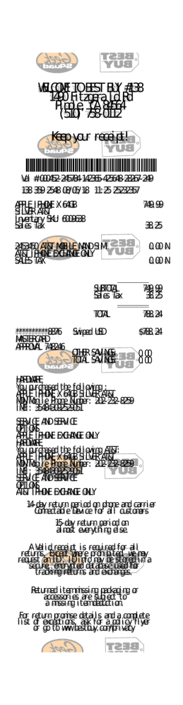 dataveillance-credit-card-receipt-from-best-buy-an-receipt