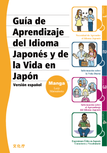 Guía de Aprendizaje del Idioma Japonés y de la Vida en Japón