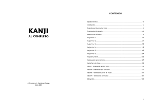 Kanji al Completo (diccionario)