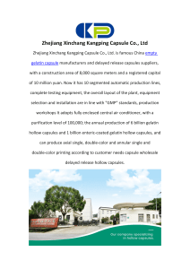 Zhejiang Xinchang Kangping Capsule Co., Ltd