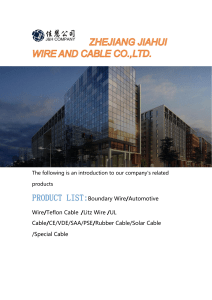 ZHEJIANG JIAHUI WIRE AND CABLE CO.,LTD.