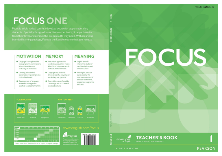 537 6- Focus 1. Teacher's book 2016, 241p