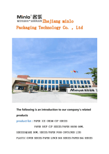 Zhejiang minlo Packaging Technology Co. , Ltd 