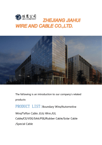 ZHEJIANG JIAHUI WIRE AND CABLE CO.,LTD3