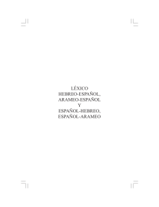 Léxico hebreo LIBRO