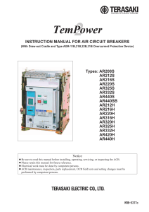 Tearasaki Circuit Braker AR 440S