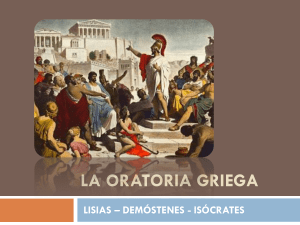 oratoria-griega