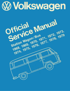 VW COMBI (STATION WAGON BUS)