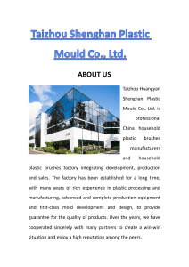 Taizhou Shenghan Plastic Mould Co., Ltd.