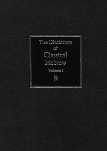 The Dictionary of Classical Hebrew Aleph by Clines, David J.A. (ed.) (z-lib.org)