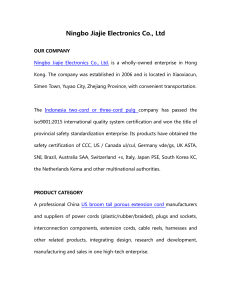 Ningbo Jiajie Electronics Co,.Ltd