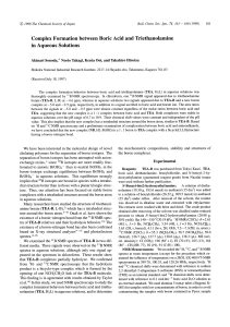 complex formation between boric acid and tea sonoda1998