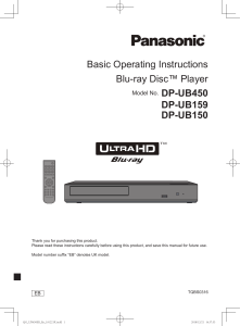 ultrahd dpub450 (UK)