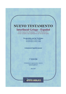 BIBLIA INTERLINEAL GRIEGO ESPAÑOL