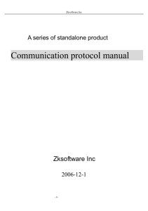 ZK Communication protocol manual CMD