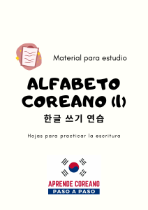 Alfabeto-coreano-Cuadernillo-basico