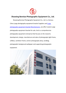 Benniao Photographic Equipment