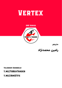 Vertex - ToBeaTrader