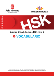 HSK3-VOCABULARIO