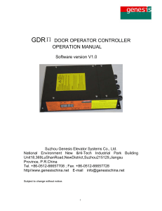 GDRΠ门机控制器操作手册-EN
