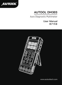 DM303 manual