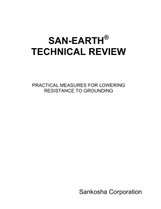 san-earth-tech