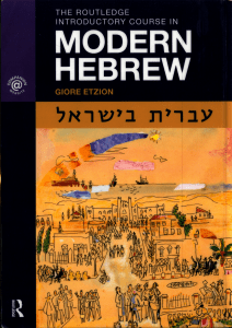 The Routledge Introductory Course in Modern Hebrew  Hebrew in Israel ( PDFDrive )