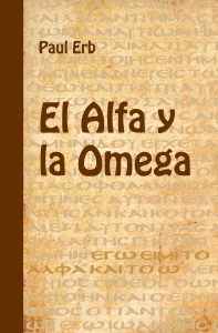 Erb · Alfa y Omega