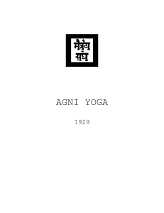 Roerich Helena - Agni Yoga