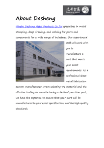 Ningbo Dasheng Metal Products Co., LTD.