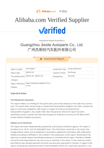 Supplier Assessment Report-Guangzhou Jiesite Autoparts Co., Ltd.