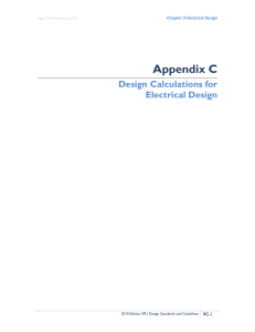 Electrical Design Calculations: SPU Standards & Guidelines