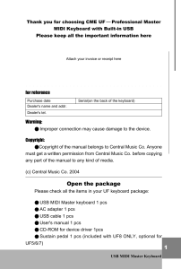 DX7 Service Manual