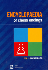 Encyklopedia of Chess endings, ECE II PAWN ENDINGS - Chess Informant, 2012 (2 Edition)