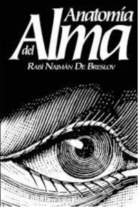 Anatom&iacute;a del Alma: Gu&iacute;a Espiritual Jas&iacute;dica