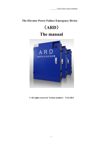 Elevator Power Failure Emergency Device (ARD) Manual