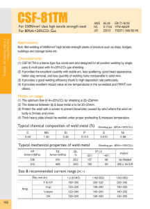 CSF-81TM Flux Cored Wire Specs - Welding