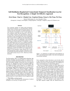 DCTC Loss: Self-Distillation for Text Recognition