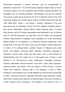 Random Text Snippet - No Coherent Topic