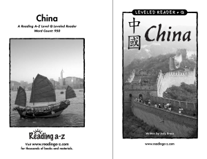 China: A Leveled Reader Exploring Geography, Culture, and History