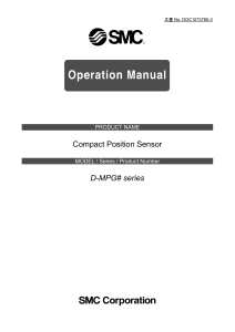 Compact Position Sensor D-MPG Manual