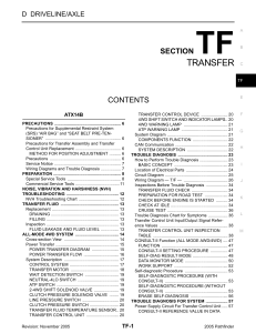 2005 Pathfinder Transfer Case Service Manual