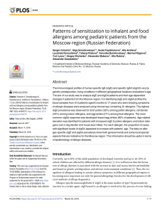Allergen Sensitization Patterns in Pediatric Patients